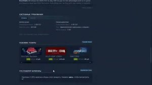 ТОП 9 БЕСПЛАТНЫХ ИГР В СТИМЕ НА СЛАБЫЕ ПК