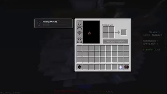 заходи на желей ViMeWorld смотреть онлайн