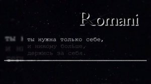 Новая песня 2022💞Милана_ты знаешь мне так одинока🥀