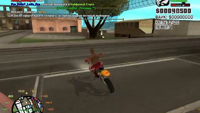 Обзор сервера в Samp: часть 1 Боксёр. смотреть онлайн