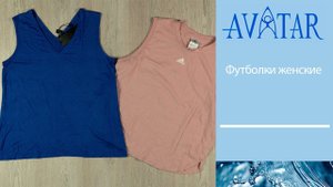 Футболки женские. Лот 80276