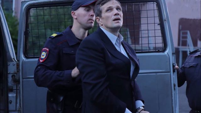 Сериал «Под защитой» Анонс и точная дата выхода смотреть онлайн