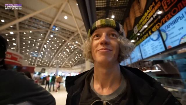 ПОДПИСЧИКИ ОПЯТЬ ПРИСТАЮТ К ХАЗЯЕВАМ (парадеевич, кореш и плохой парень) смотреть онлайн