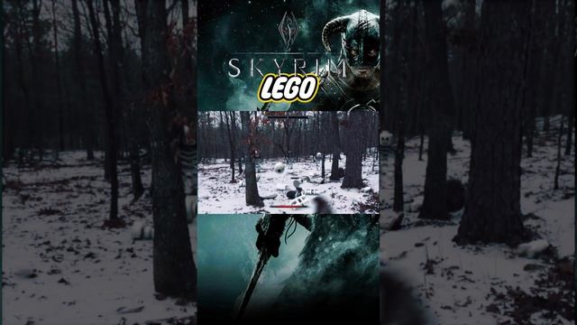 ЛЕГО СКАЙРИМ! / LEGO SKYRIM! #Shorts