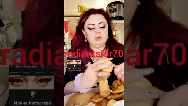 сатрисенье головы 🤣🤣🤣😊 смотреть онлайн