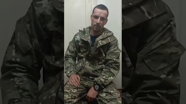 ЧВК ВАГНЕР.позывной Лоб.