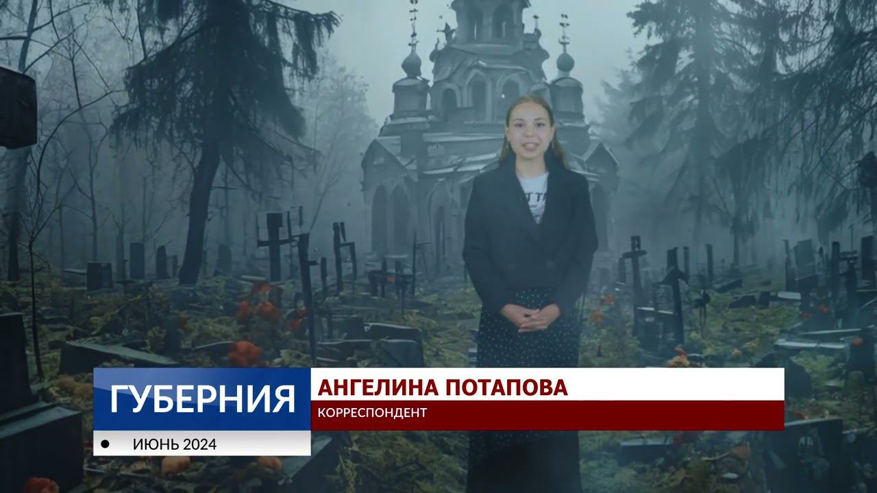 В демографической яме: последствия кризиса рождаемости
