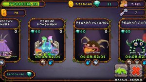 Пытаюсь вывести эпического брюшка! Получилось ли ?