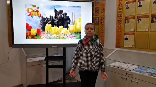 Видеочеллендж "Голоса Победы". Стихи. ГУО "Средняя школа №16 г. Полоцка" смотреть онлайн
