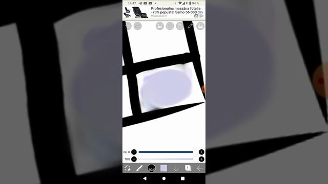 16 января 2023 год. смотреть онлайн