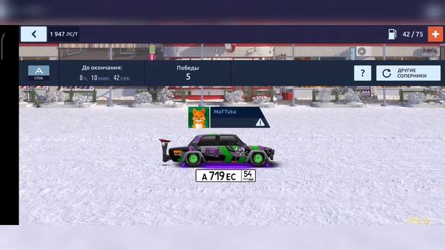 L-VFTS. Моя лучшая попытка в турнире А класса. Уличные гонки