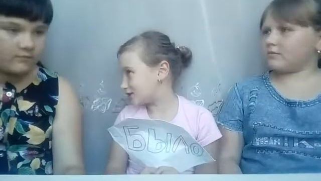 Челенж: Было или Не было / я вернулась / я не пойму что случилось с ютубам смотреть онлайн