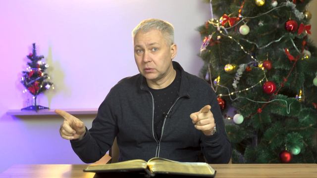 15.1.2024 Благословение на каждый день смотреть онлайн