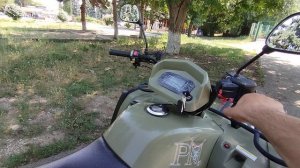 Квадроцикл- РМ 500 Рысь