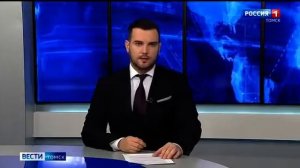 Проверка системы оповещения населения