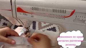 Как сшить съемный чехол на табурет за 10 минут. Шьем легко и просто, сможет любой .