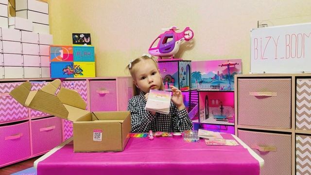 Канцелярия для девочек. Посылка с Wildberries смотреть онлайн