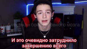 LOVE LETTER 💌 PAYTON MOORMEIER🌷 ПЕЙТОН МУРМАЙЕР О ПЕРВОЙ ПЕСНЕ ❤️