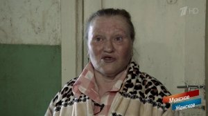 В заложниках. Мужское / Женское. Выпуск от 29.05.2019