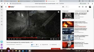 Кто такой главный герой игры Hatred ?