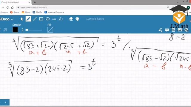 Пример с логарифмом! #решение уникальных примеров смотреть онлайн