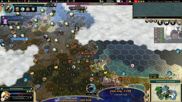 Вторая турнирная игра в турнире FireStorm'a