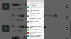 как установить текстур пак на майн пе с припиской mcpack, как установить в Майнкрафте