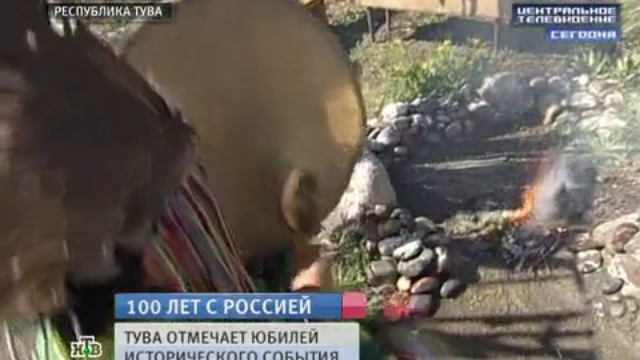 Слава русскому солдату! смотреть онлайн