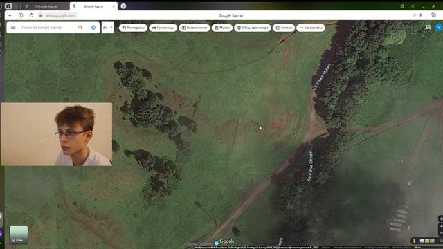 САМЫЕ СТРАШНЫЕ И ИНТЕРЕСНЫЕ МЕСТА НА GOOGLE MAPS смотреть онлайн