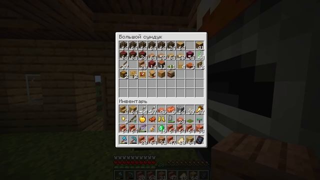 Minecraft №14 - Прохождение и Выживание (Майнкрафт 1.20.1) смотреть онлайн