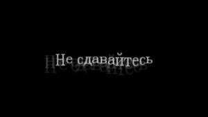 Amnesia: The Dark Descent - зелье для Агриппы (Прохождение)