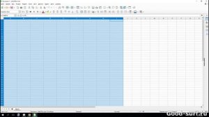 Равномерное изменение нескольких столбцов или строк в LibreOffice Calc