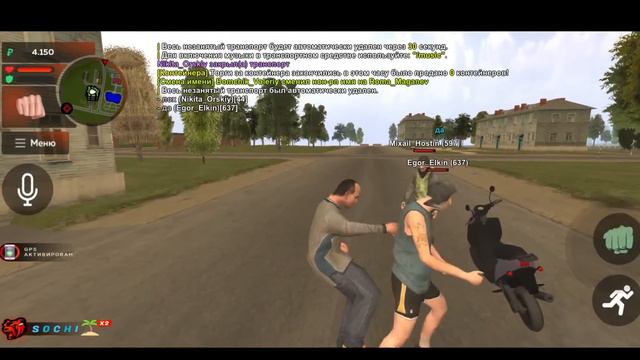 ЧТО Я СЛОВИЛ на ОТКРЫТИЕ НОВОГО СЕРВЕРА СОЧИ в БЛЕК РАША! НОВЫЙ БИЗНЕС? ДОМ? смотреть онлайн