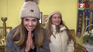 "Как дома". Лида.