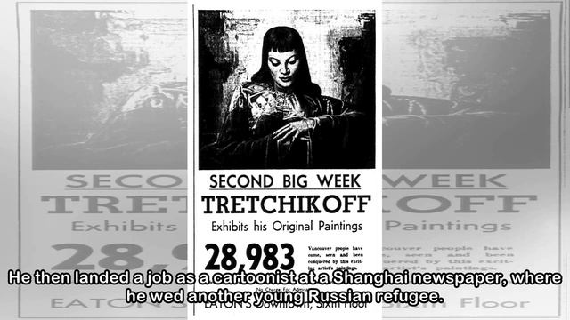 This Week in History: 1965 The second richest painter in the world hits Vancouver смотреть онлайн