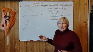 АТАНАСЯН-7 ГЕОМЕТРИЯ ПЕРВЫЙ ПРИЗНАК РАВЕНСТВА ТРЕУГОЛЬНИКОВ. ТЕОРИЯ