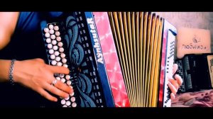 НА БАЯНЕ Прекрасная Маркиза