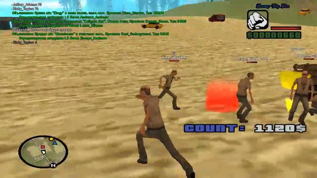 Samp-rp.ru 01 | Часть 2 | Получаем второй уровень смотреть онлайн