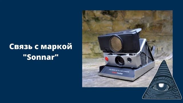 Гелиос-81 смотреть онлайн