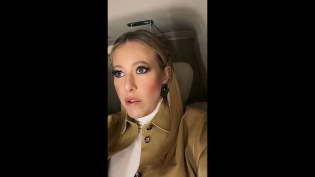 Ксения Собчак поддержала Диму Билана: "На говноедов не обращай внимание!" смотреть онлайн