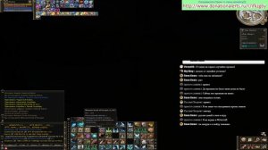 🐙 Scryde x50 - поход на РБ и не только @ игры в Lineage II 💘