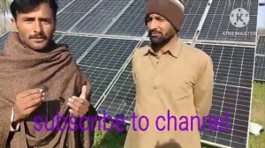 How to solve VFD Inverter Frequency up down problem / Uu Fault - juma  channel - The Experts Solar