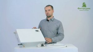 Парогенератор «AltWood» для кедровой фитобочки