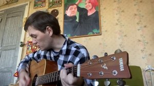 Серые глаза (шансон под гитару)