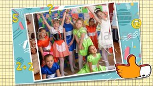 Круто поздравить от родителей на выпускной школы 11 класс — видеоролик HD