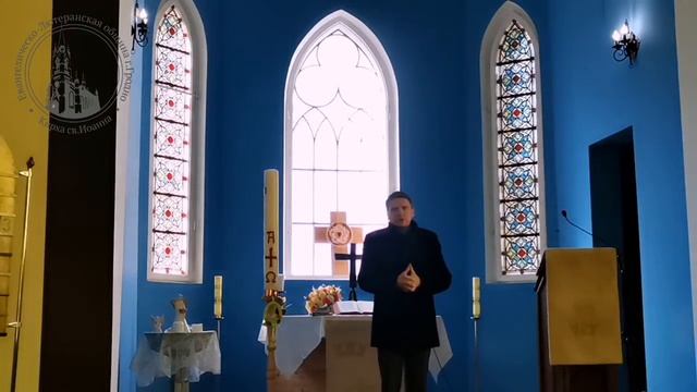 Звучит орган в лютеранской кирхе Гродно смотреть онлайн