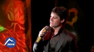 Айдамир Мугу - Капризная | Концертный номер 2013