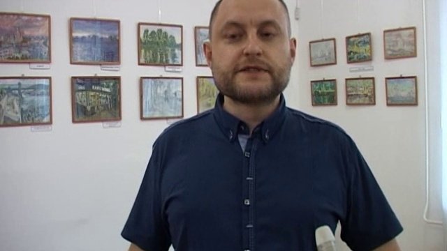 Выставка Сергея Романовского