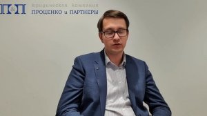 Мораторий на исполнительное производство