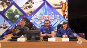 Только совместные усилия МЧС России и подготовленных волонтёров повысят оперативность поисков